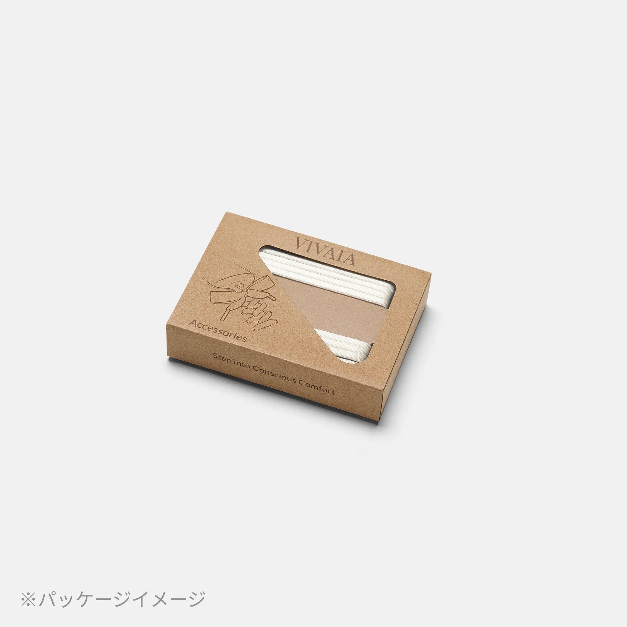 パッケージイメージ