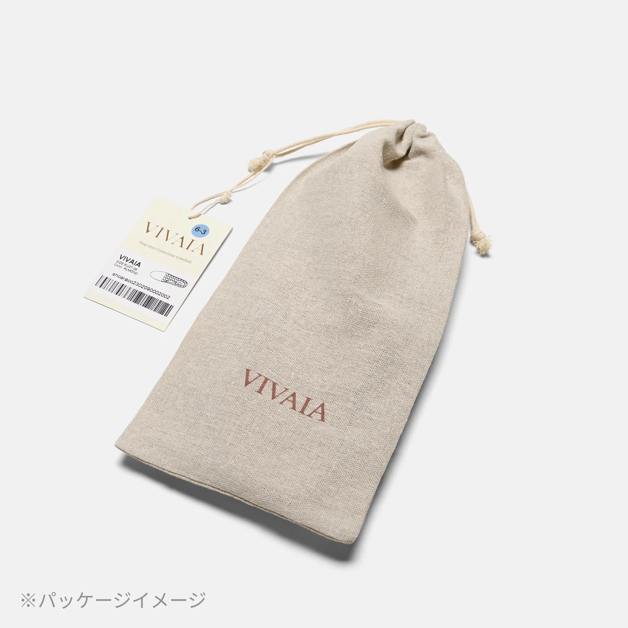 パッケージイメージ