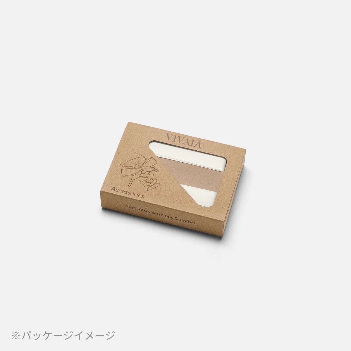 パッケージイメージ