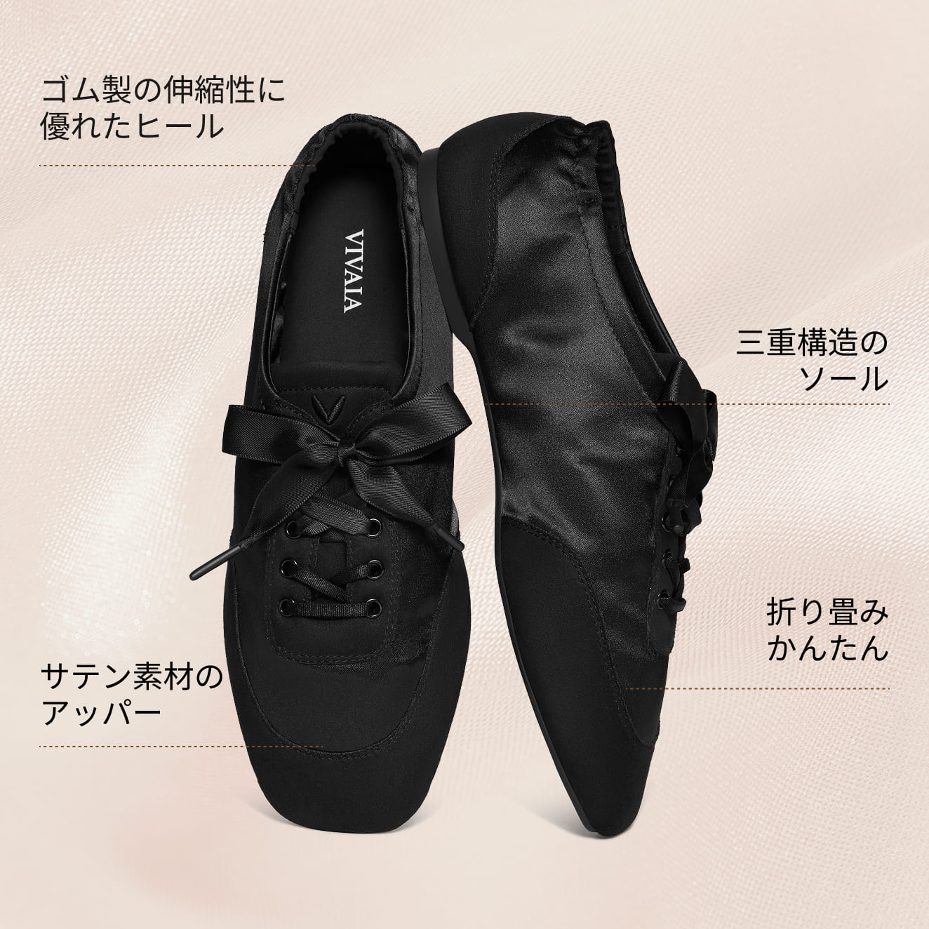 [Cristina] レースアップ サテン スニーカリーナ