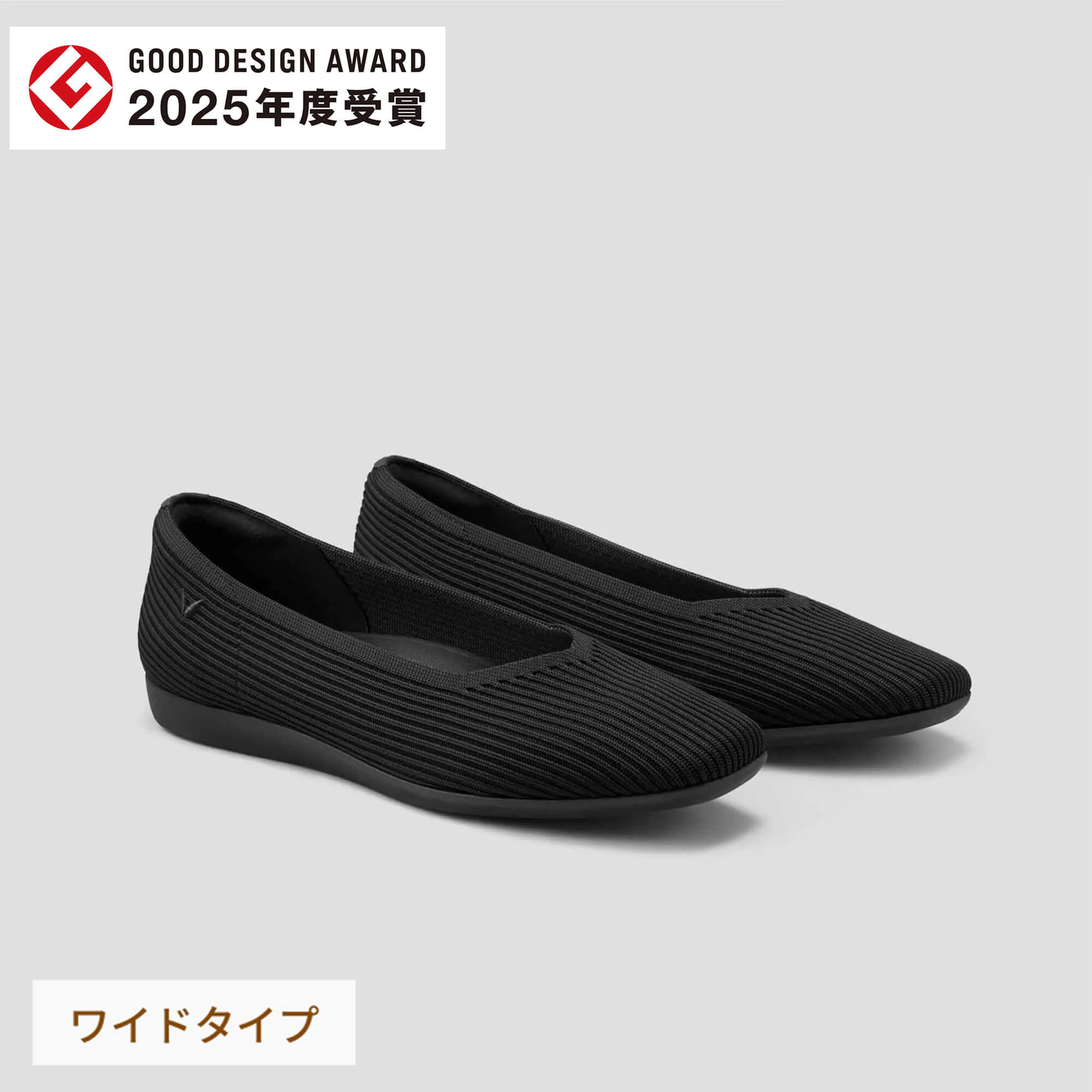 [Margot Walker 超撥水] スクエアトゥ エクストラワイド(5Eまで対応) 超軽量 厚底 フラットシューズ