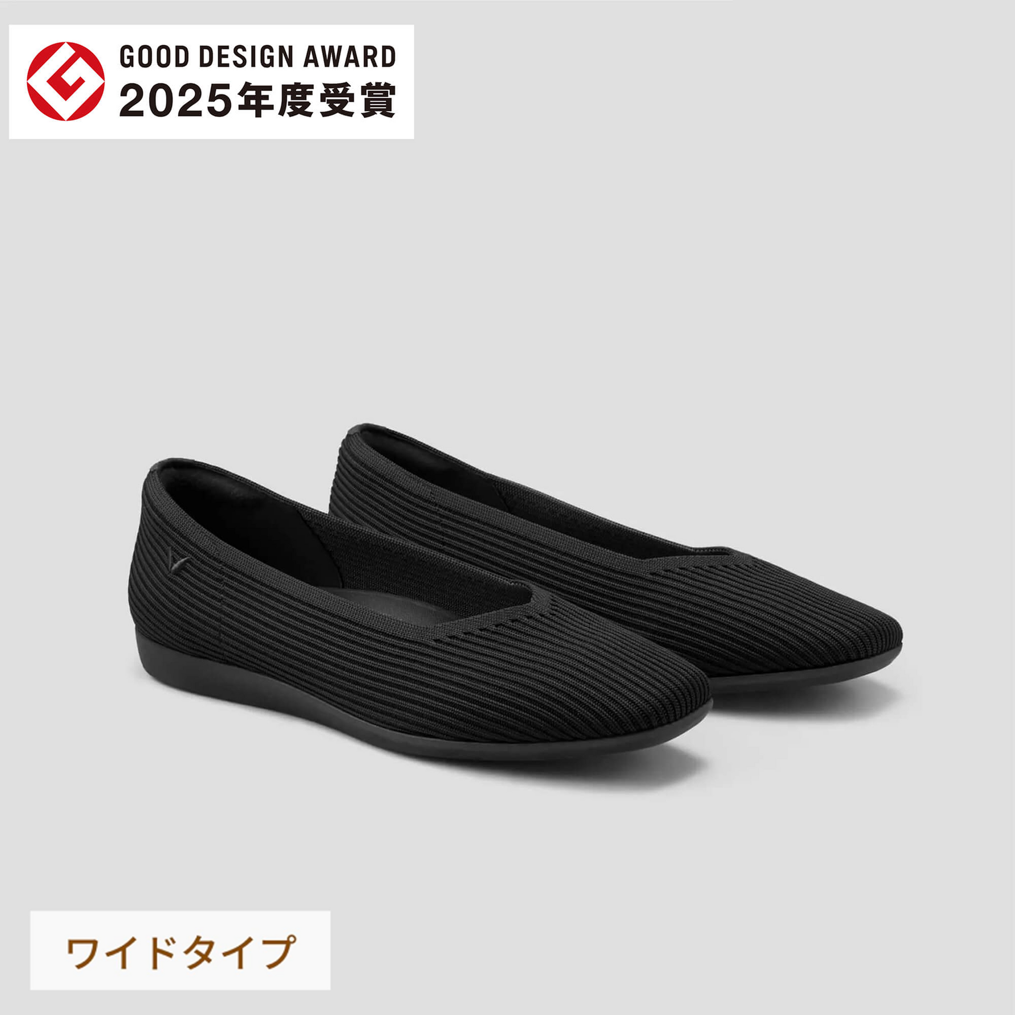 [Margot Walker 超撥水] スクエアトゥ エクストラワイド(5Eまで対応) 超軽量 厚底 フラットシューズ