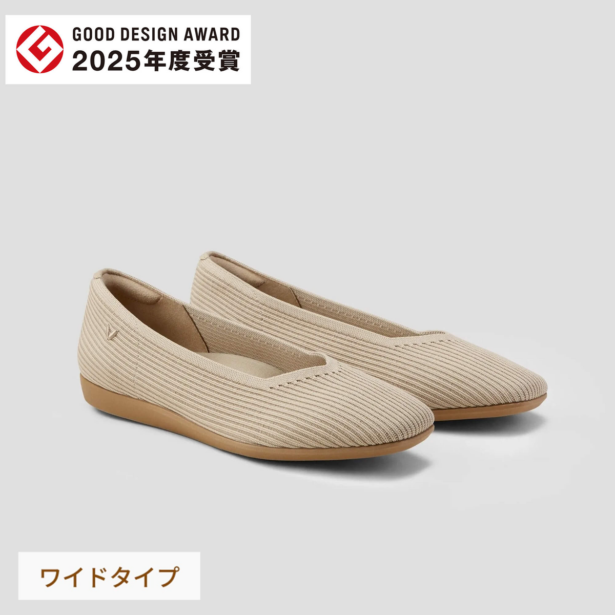 [Margot Walker 超撥水] スクエアトゥ エクストラワイド(5Eまで対応) 超軽量 厚底 フラットシューズ